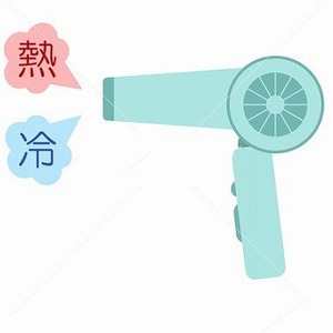 ドライヤーの冷風の本当の使い方☆