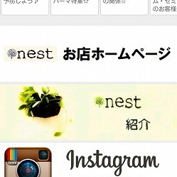 nestのアプリの中身✩